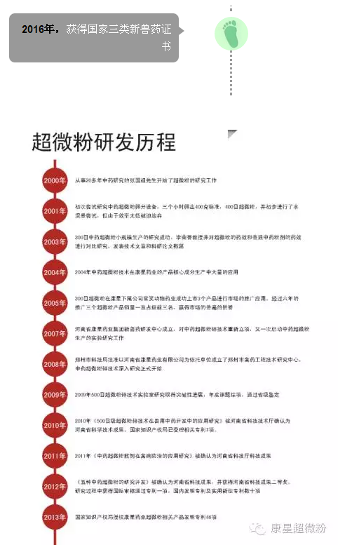 9a9e3a5e39cb8edf3baaab67de73600f_201607120845013906.png 9a9e3a5e39cb8edf3baaab67de73600f_201607120845013906.png
