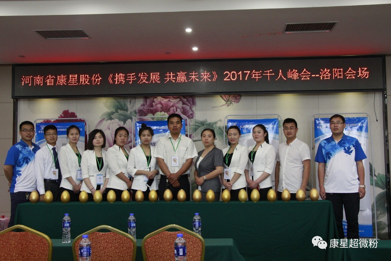 04ff3b1e2548dc0e4a5ddb8ab015bcdd_201705241007137031.jpg 04ff3b1e2548dc0e4a5ddb8ab015bcdd_201705241007137031.jpg